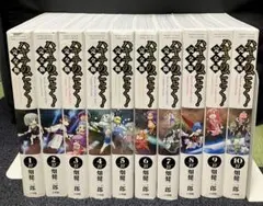 2026年最新】ハヤテのごとく！の人気アイテム - メルカリ