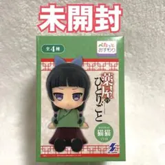 2026年最新】薬屋のひとりごと フィギュア ぺたっとの人気アイテム