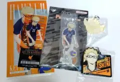 ハイキュー　一番くじ　最強の挑戦者　F賞　Ｇ賞　H賞　I賞　月島