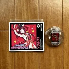 ゾンビランドサガ オリジナルラベル缶 アクリルキーホルダー ゆうぎり