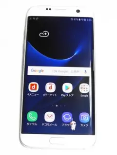 Item thumbnail for item ed0a2ca5-e3f2-4dc6-9bdd-2ba663b8915f