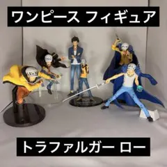 2026年最新】トラファルガーロー フィギュアの人気アイテム - メルカリ