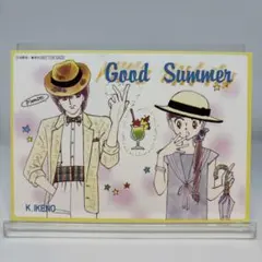 【希少】ときめきトゥナイト りぼん付録 暑中見舞い用 ポストカード