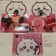 ちいかわ ロッテコラボマルチケース 3枚セット