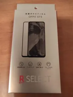2026年最新】oppo a73 未開封の人気アイテム - メルカリ