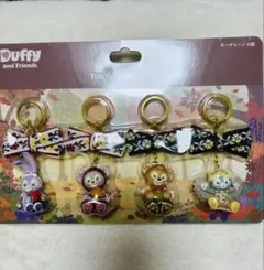ダッフィーとフレンズ キーホルダー 4個セット