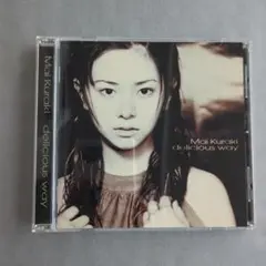 Mai Kuraki delicious way