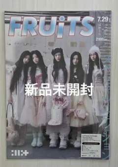 ILLIT I Got Your Back FRUiTS盤 新品未開封 CD