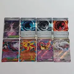 ニンジャスピナー　スペシャルレッドカード　sr 100枚以上　まとめうり