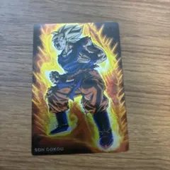 ドラゴンボールZ 孫悟空 超サイヤ人 カード
