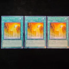2026年最新】1103 遊戯王 英語の人気アイテム - メルカリ
