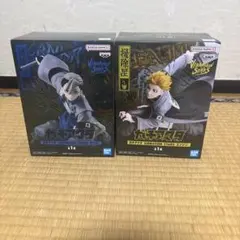 ガチアクタ VIBRATION STARS ザンカ ルド 2体セット - メルカリ