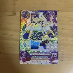 アイカツ ミステリアスヴァルゴトップス PRカード