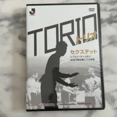 Item thumbnail for item faca878f-176f-4428-9e6a-b0480f9f7515