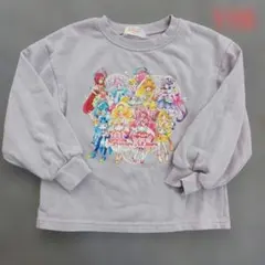 プリキュア 長袖