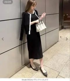 神戸レタス　岡部あゆみさんコラボ　UVカットコットンレーヨンニットカーディガン