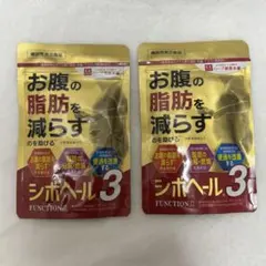 2026年最新】シボヘールの人気アイテム - メルカリ