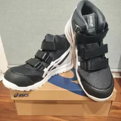 2026年最新】asics 安全靴cp203の人気アイテム - メルカリ