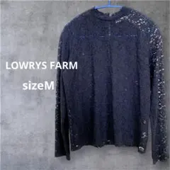最終値下☆LOWRYS FARM ブラックレース長袖トップス