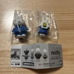 miffy シーンコレクション　おとうさん、ミッフィー