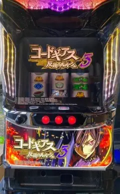 2026年最新】パチンコ実機 コードギアスの人気アイテム - メルカリ