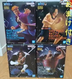 ワンピース バトルレコードコレクション 白ひげ海賊団　4体セット