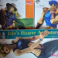 【豪華おまけ付き！】一番くじ　ジョジョ　a賞　f賞　ラストワン賞　３点セット　②