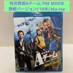 Item thumbnail for item a4d2a71f-826a-4e36-8299-0ce8c2f8f942