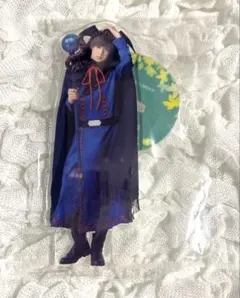 エーステ 皆木綴