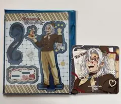 鬼滅の刃 バレンタイン 2026 宇髄天元 アクリルスタンド コースター