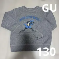 GU ポケモン　裏起毛　スウェット　130 ルカリオ　トレーナー　長袖　グレー