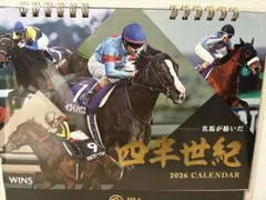 Item thumbnail for item 388bcf3f-d80d-464b-b166-16bf45c60320