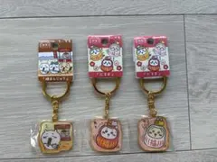 ちいかわ　群馬ご当地キーホルダー　3点セット