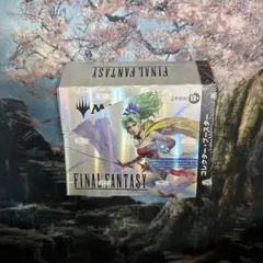 2026年最新】ff mtg コレクターブースター BOXの人気アイテム - メルカリ
