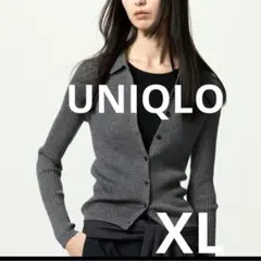UNIQLO　メリノリブポロカーディガン　ユニクロ　グレー　XL