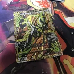 サイフォゲート　シク