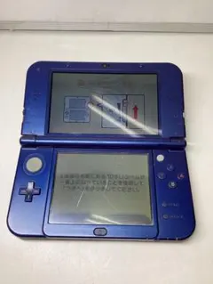 New Nintendo 3DS LL メタリックブルー 本体　可動品