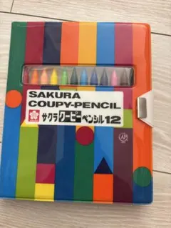 サクラクレパス クーピーペンシル12色セット