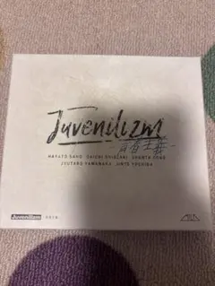 M!LK Juvenilizm 青春主義 Limited盤 ジュブナイリズム - メルカリ