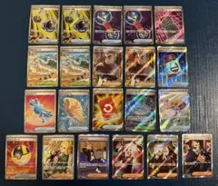 ポケモンカード まとめ売り 21枚セット グッズ スタジアム サポートのサムネイル