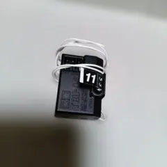 Item thumbnail for item 1d5c3ceb-27e0-40b3-bf72-a7bfca2eeddd