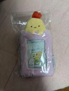 Item thumbnail for item e4d785dc-5089-4e50-aadd-f64992913339