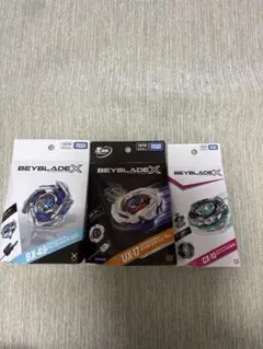 ベイブレードX 5点セット BX-49 UX-01 BX-23 ベイブレードX 3種セット BX-49 UX-01 BX-23 - メルカリ