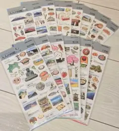 大人の図鑑シール　都道府県シリーズ12枚+富士山編の計13枚セット　おまとめ可