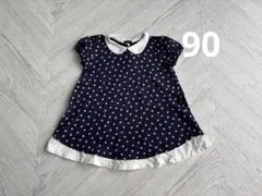 90cm UNIQLO 半袖ワンピース　ネイビー　ドット　襟付き