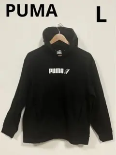 プーマPUMA パーカー フード付きパーカー 黒 ブラック メンズ ロゴ