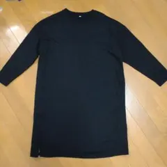 Item thumbnail for item b096ed5a-270d-4f33-8a68-df87a11c8286