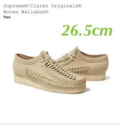 Supreme®/Clarks Originals®WovenWallabee®