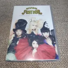 2026年最新】scandal dvdの人気アイテム - メルカリ