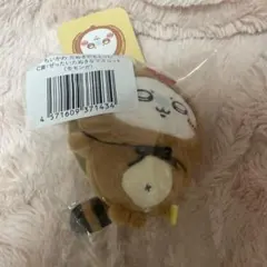 ちいかわのたぬきだもんくじ、Ｃ賞モモンガ